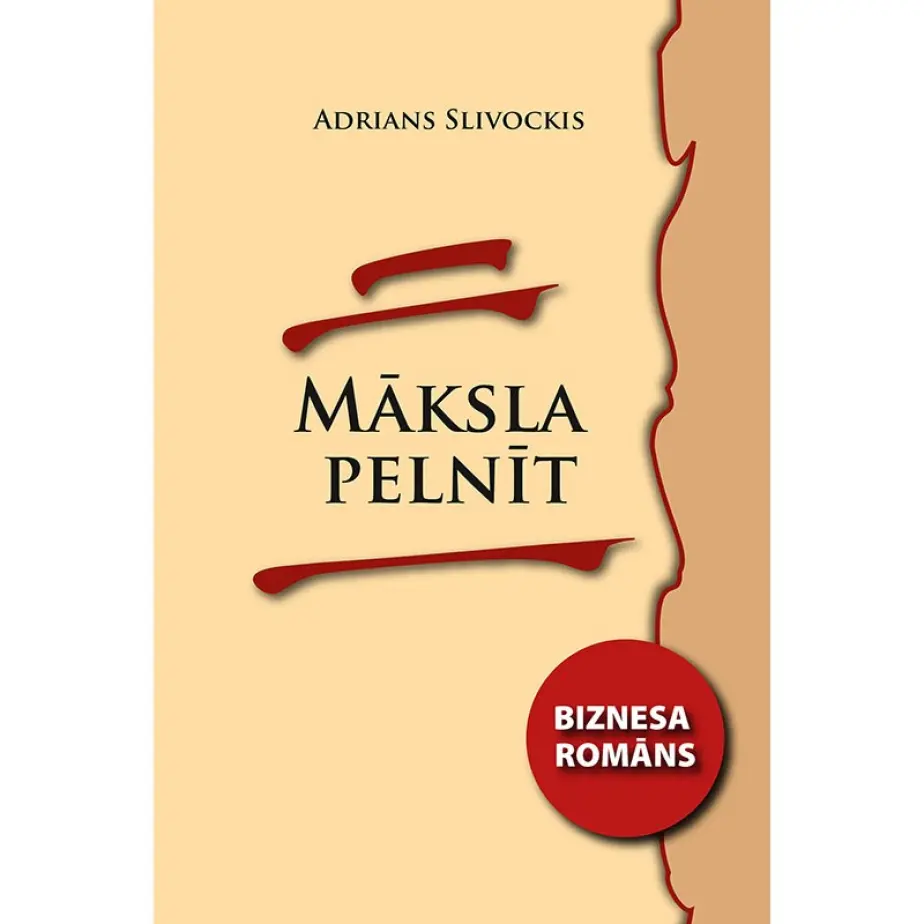 MĀKSLA PELNĪT