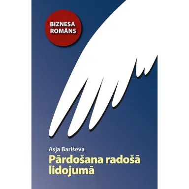 PĀRDOŠANA RADOŠĀ LIDOJUMĀ