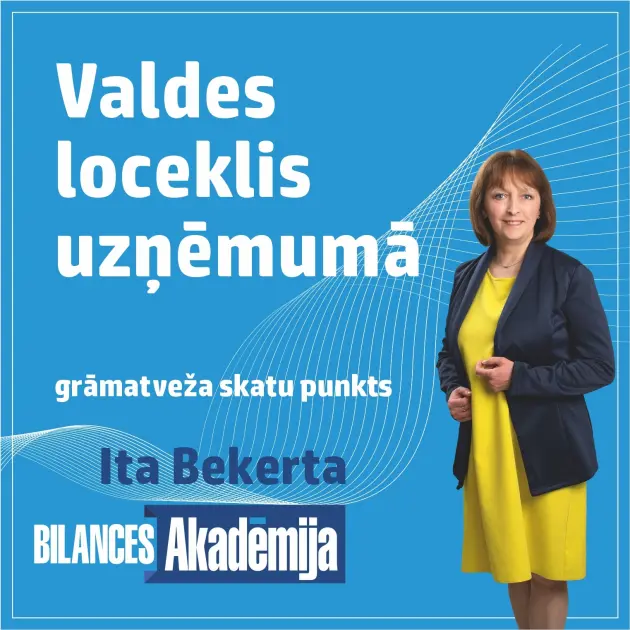 Valdes loceklis uzņēmumā. Neskaidrie jautājumi un to risinājumi no grāmatveža skatu punkta 21.05.2026. e-seminārs 
