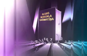 Kā rīkoties, ja darbinieks novēloti iesniedzis algas nodokļa grāmatiņu?