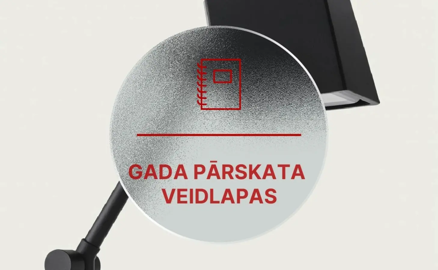 Gada pārskata veidlapas