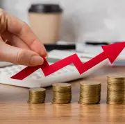 Inflācijas pieauguma dēļ paaugstinātas ECB procentu likmes