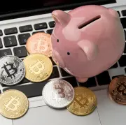 Saeimā vērtēšanai nonācis jautājums par kriptoaktīvu iekļaušanu ieguldījumu konta režīmā