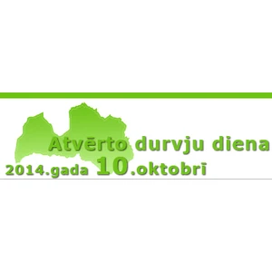 Rīgas apgabaltiesa 10. oktobrī rīko atvērto durvju dienu