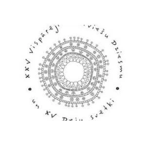 Biļetes uz Dziesmu un Deju svētku pasākumiem būs pieejamas no viena lata