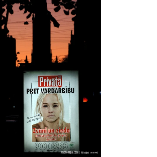 Vardarbības upuri varēs lūgt tiesu noteikt ierobežojumus varmākam bez policijas starpniecības