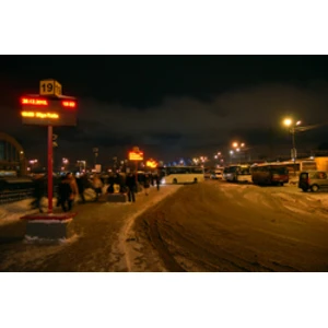 Plāno reorganizēt reģionālā sabiedriskā transporta sistēmu