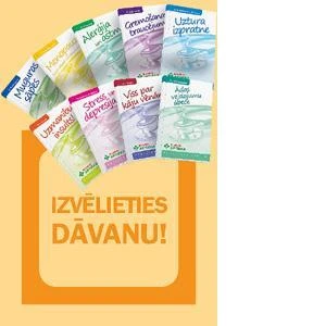 Ar likuma grozījumiem precizēs ziedojumu ierobežojumus valsts institūcijām