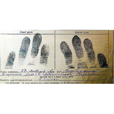 Valsts plāno uzglabāt ikviena iedzīvotāja divu pirkstu nospiedumu digitālos attēlus