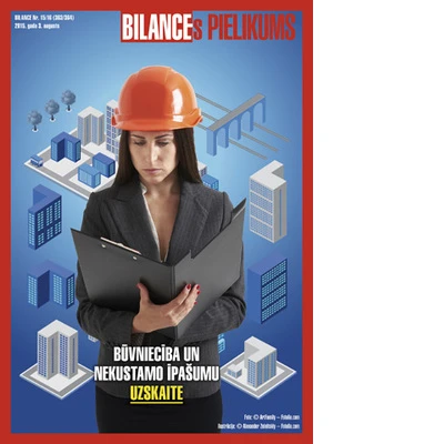 Praktisks palīgs grāmatvežiem: BILANCES pielikums par nekustamo īpašumu uzskaiti