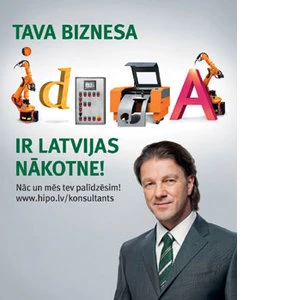 No 2014.gada 1.janvāra Hipotēku bankas jaunais vārds ir  Altum