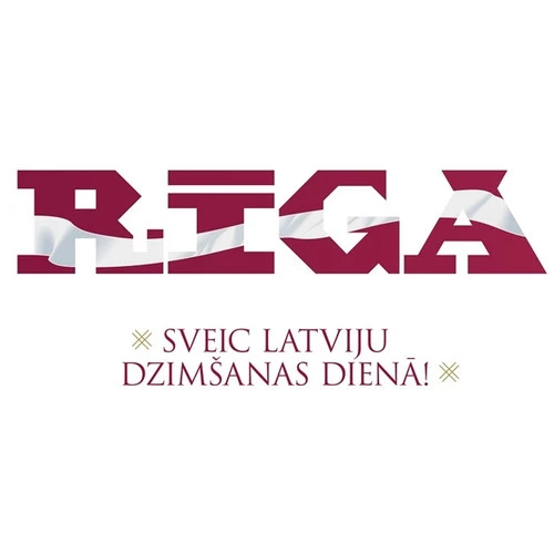 Rīgā valsts svētkus atzīmēs ar svinīgiem pasākumiem, koncertiem un uguņošanu