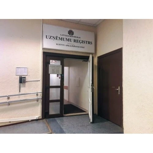 Gatavojoties pārejai uz pilnīgu elektronisku apkalpošanu, UR reģionālajās nodaļās tiek samazināts darba laiks