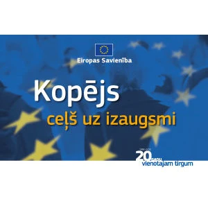 Stājusies spēkā Eiropas Komisijas Īstenošanas regula par iepriekšēju uzraudzību alumīnija izstrādājumu importam no trešajām valstīm