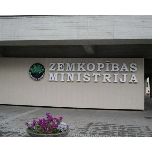 Atklās Zemkopības ministrijas Klientu apkalpošanas centru, tajā būs pieejami arī publiski bezmaksas datori 