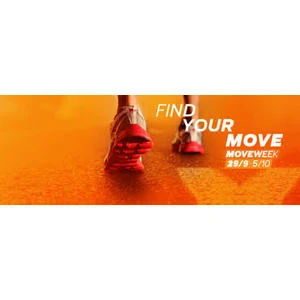 Ikviens aicināts piedalīties Latvijas veselības nedēļā