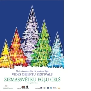 Otrajā Adventē būs vairāki koncerti, sāksies vides objektu festivāls "Ziemassvētku egļu ceļš"