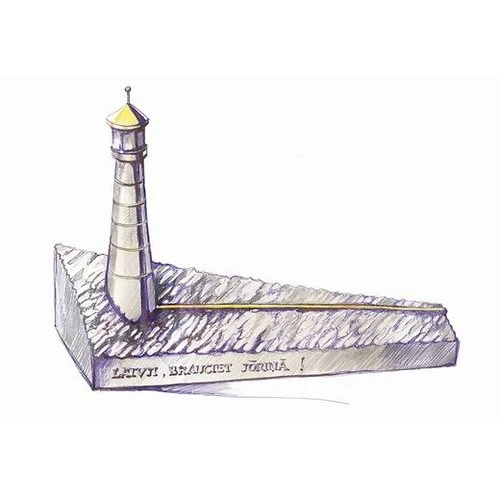 Līdz 4.februārim uzņēmēji var iesniegt pieteikumus LTRK eksporta apbalvojumiem