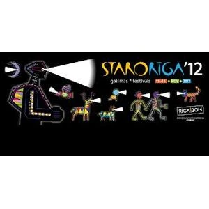 Svinēsim valsts svētkus - Latvijas Republikas proklamēšanas 94. gadskārtu -  kopā!