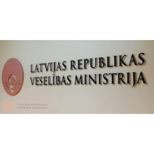 Valdība apstiprina veselības obligātās apdrošināšanas koncepciju