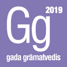 Vēl līdz 15. novembrim var pieteikt pretendentus nominācijai “Gada grāmatvedis 2019” un "Par mūža ieguldījumu"!