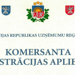 Ārzemju uzņēmumiem piederošajām SIA nekavējoties jāatklāj patiesie labuma guvēji