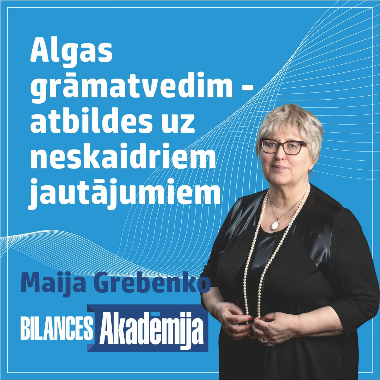 Praktisks seminārs algas grāmatvedim. 18.06.2025. e-seminārs