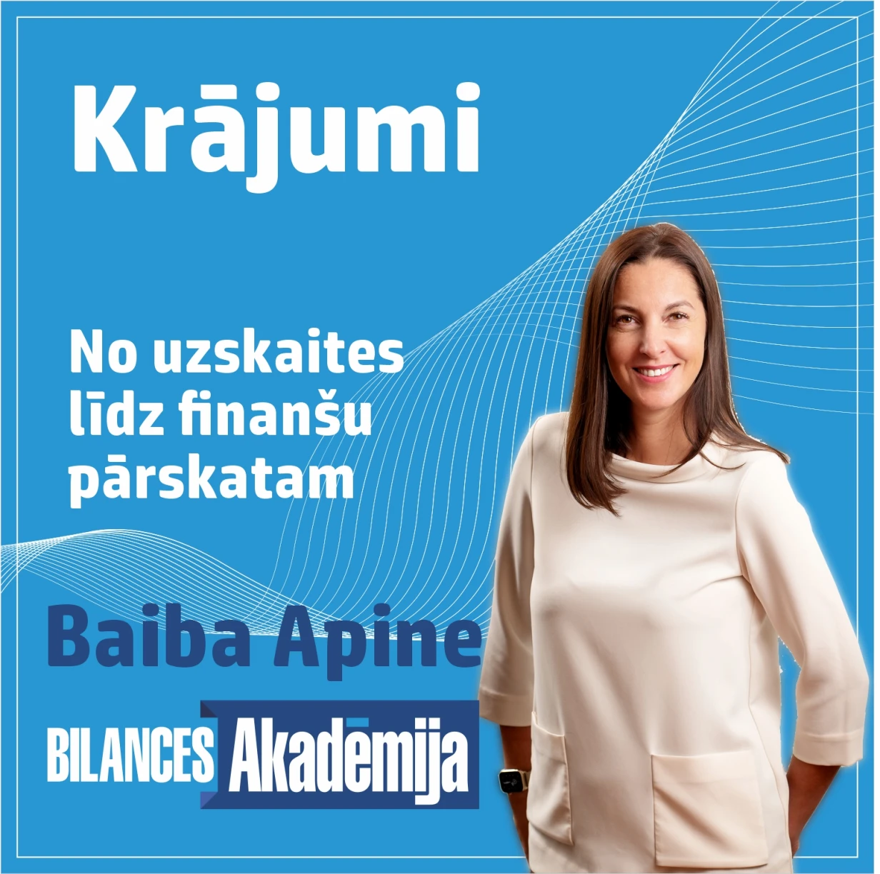 Krājumi no uzskaites līdz finanšu pārskatam. 11.02.2026. e-seminārs