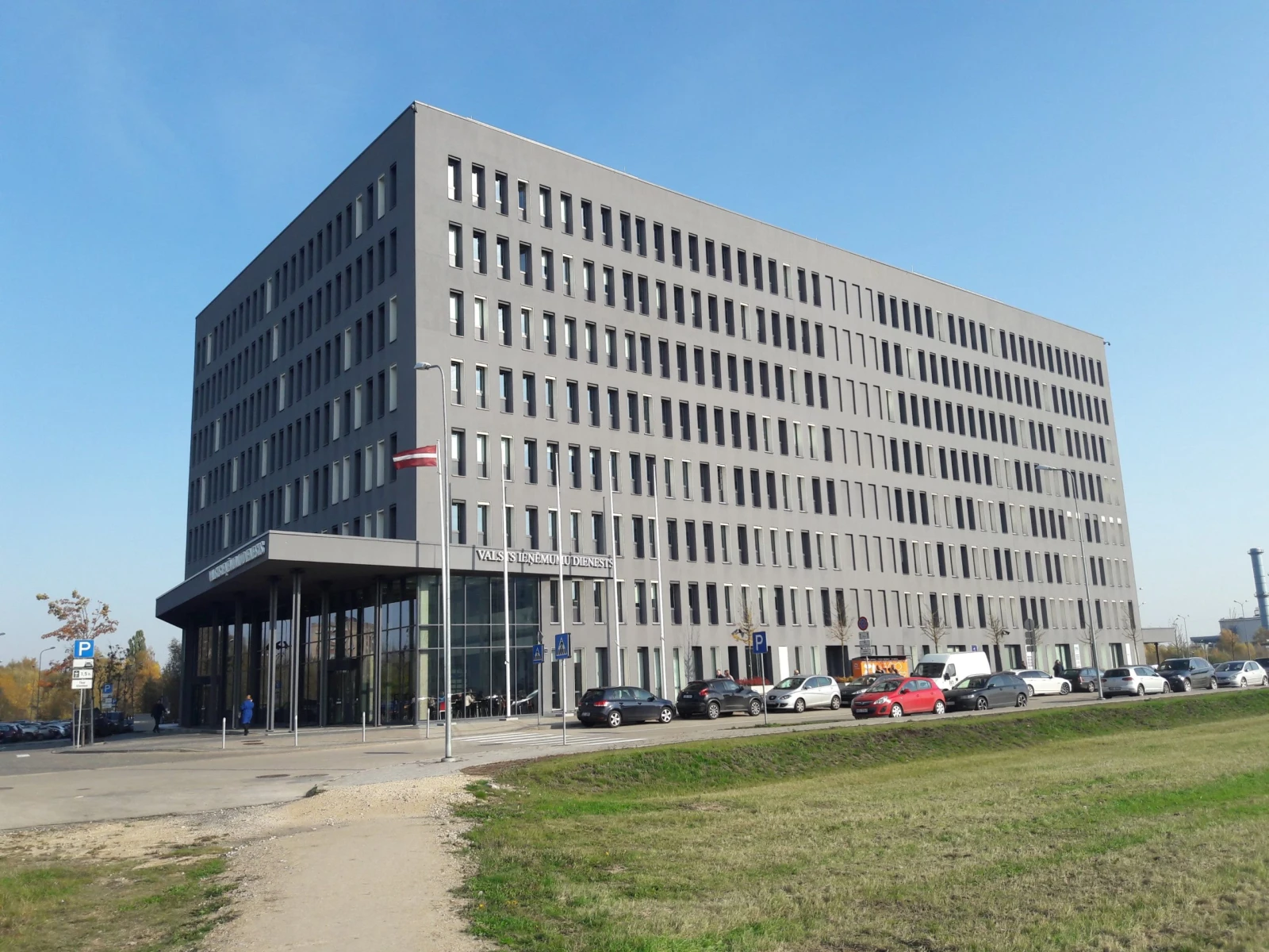 Valsts ieņēmumu dienests 2019. gada nodokļu ieņēmumu plānu izpildījis 101 % apmērā.