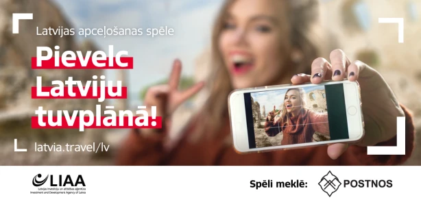 Iesaisties Latvijas apceļošanas spēlē, iepazīstot 16 autotūrisma maršrutus!