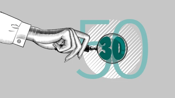 UIN minimālā summa