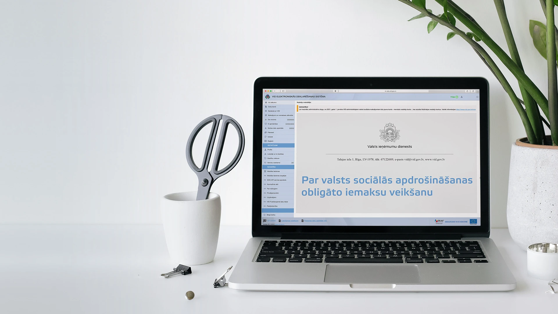 VID paziņojums par VSAOI piemaksu