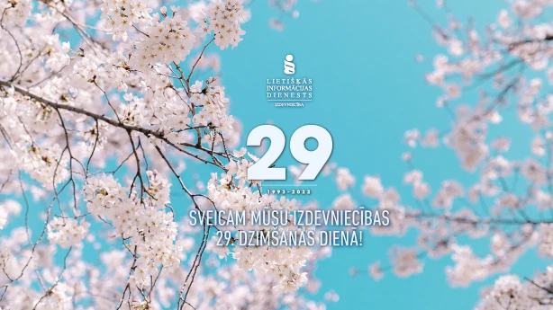 Paldies, ka esat kopā ar mums!