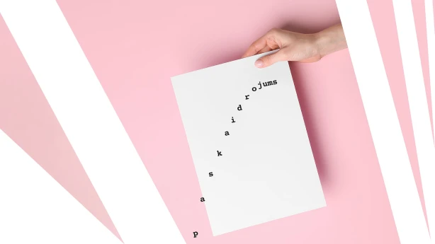 Atsauksmes, paskaidrojuma vai pretenzijas iesniegšana šķīrējtiesas procesā