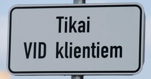 Tiesībsargs: VID prakse novēloti aprēķināt nodokļus iedzīvotāju vietā ir prettiesiska