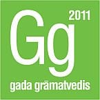 GadaGramatvedis-logo
