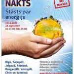 Zinatnieku_nakts-2012