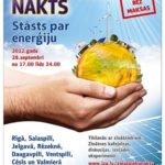 Zinatnieku_nakts-2012