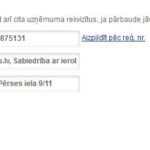 Rekviziti