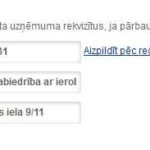 Rekviziti