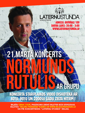 Iesakiet draugiem un kolēģiem abonēt žurnālus, saņemiet ielūgumu uz Normunda Rutuļa koncertu gan sev, gan draugiem!