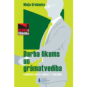 e-grāmata darba likums