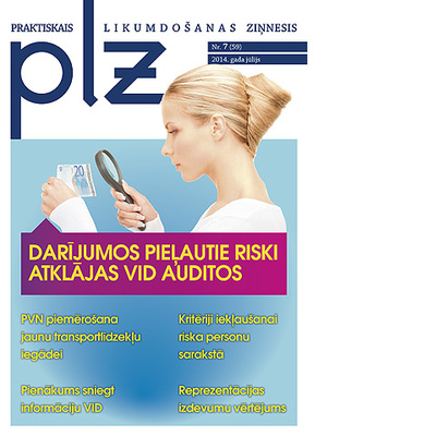Žurnāla “Praktiskais Likumdošanas Ziņnesis” jūlija numurā lasiet