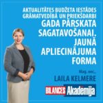 GP-jaunā-forma-500×500