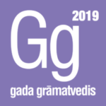GG2019-220×220