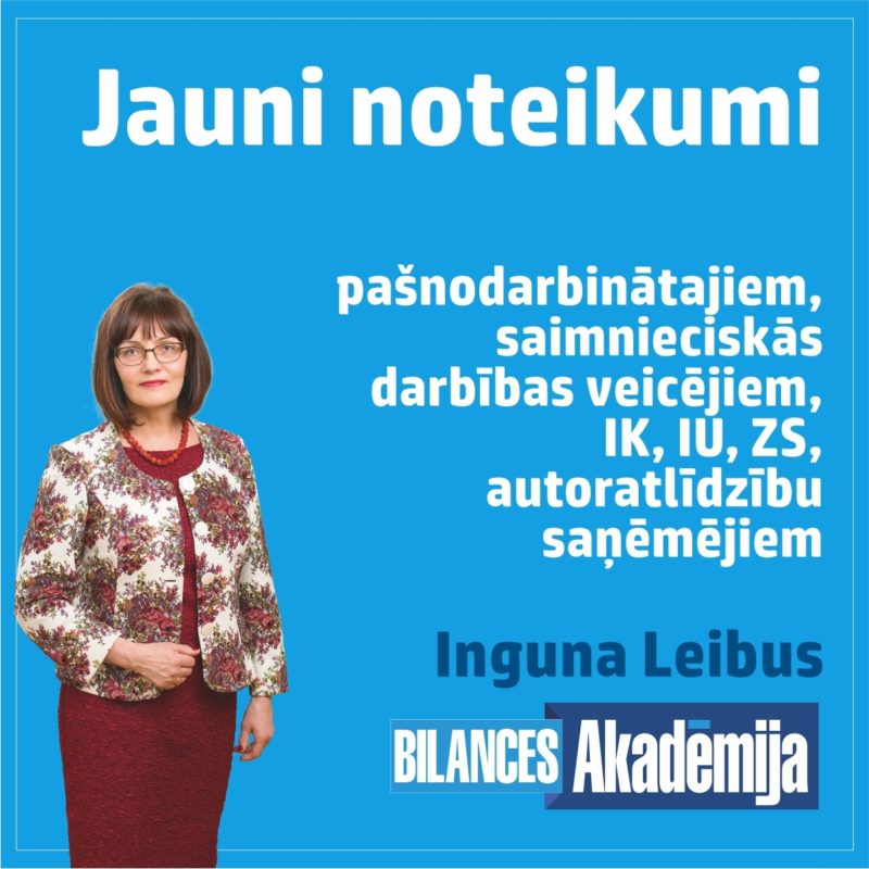 23.08.2022. E-seminārs: “Jauni grāmatvedības noteikumi iedzīvotāju ienākuma nodokļa un mikrouzņēmumu nodokļa maksātājiem. Kas jāņem vērā! Seminārs paredzēts VID reģistrētiem saimnieciskās darbības veicējiem, IK, ZS, ZvS, IU, autoratlīdzības saņēmējiem”