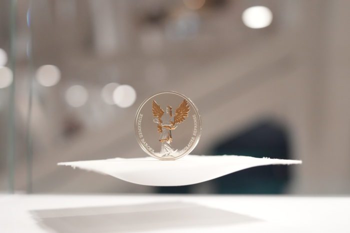 Atzīmējot Latvijas Bankas simtgadi, Latvijas Nacionālajā mākslas muzejā skatāma monētu kolekciju izstāde “Vērtību zīmes”