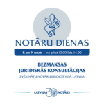 nd_info