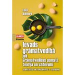 Ievads grāmatvedībā 3. izdevums
