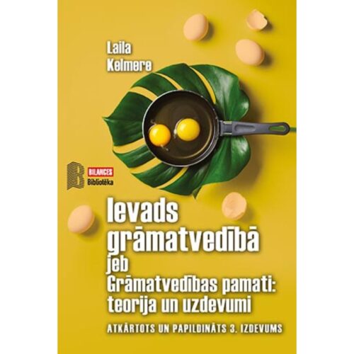 Ievads grāmatvedībā 3. izdevums vāka attēls